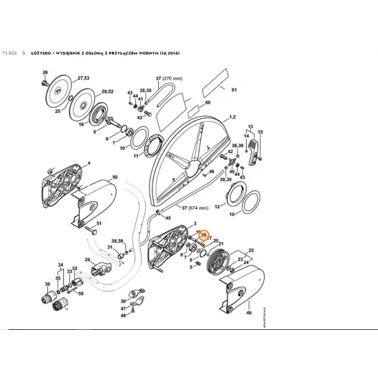 STIHL  Tulejka 4224 704 3200